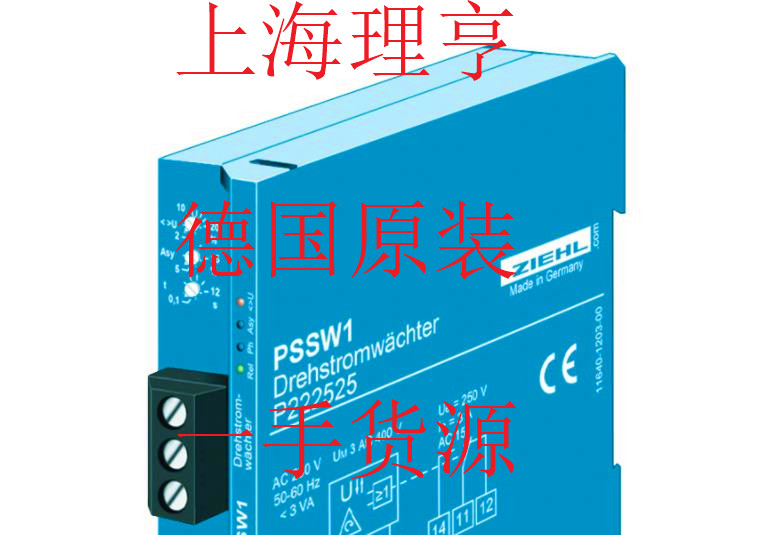 PSSW1